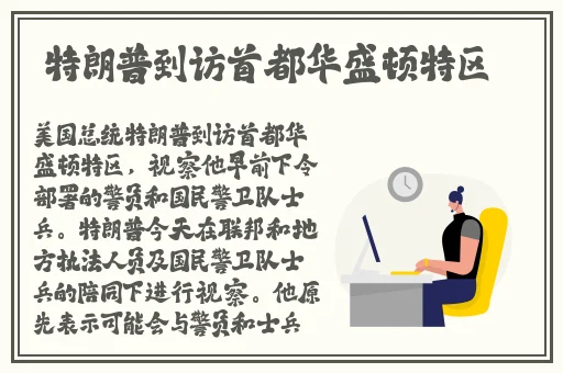 日本阿v片在线播放免费