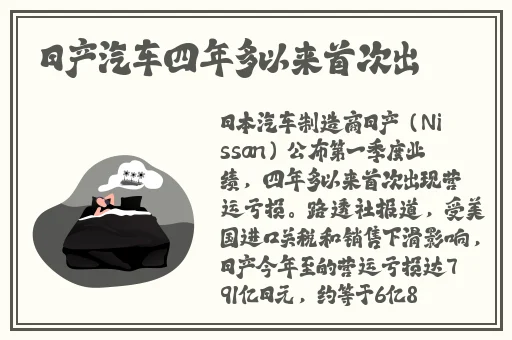 美女裸体弹力摇免费视频