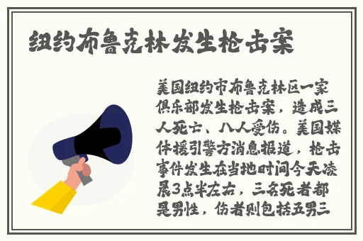99久久亚洲综合精品网站